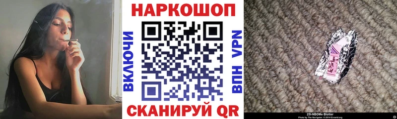 Названия наркотиков Николаевск-на-Амуре COCAIN  Альфа ПВП  Мефедрон  Метадон  Марихуана  МЕГА   ГАШ 