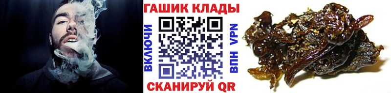 Гашиш AMNESIA HAZE  Николаевск-на-Амуре 