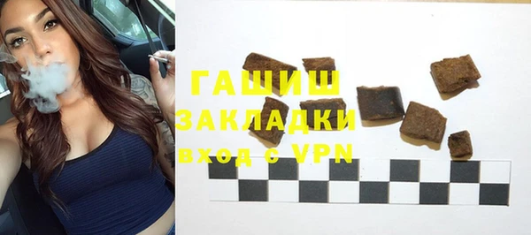 МДПВ Алзамай