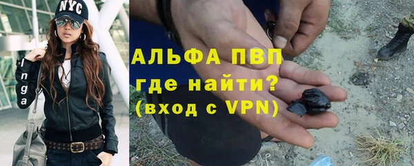 МДПВ Алзамай