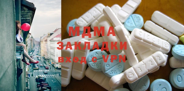 МДПВ Алзамай